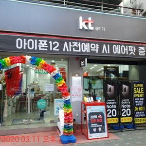 라이프 네트웍스