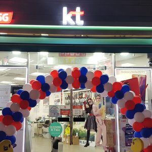KT 올웨이 한양대점
