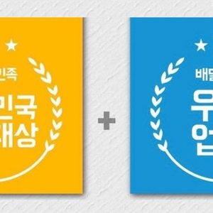잭아저씨족발 홍대점