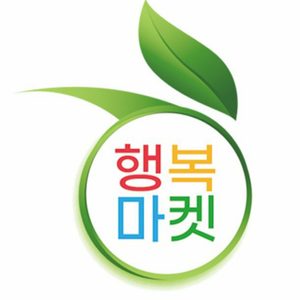 행복마켓 남악점