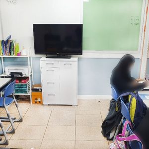 런탑잉글리시영어교습소