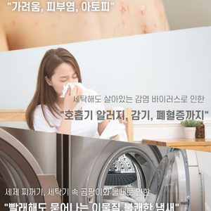 주방박사