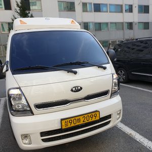 초록이사