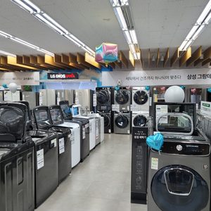 전자랜드 안락로터리점