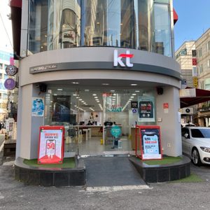 KT CPK 홍대입구역점