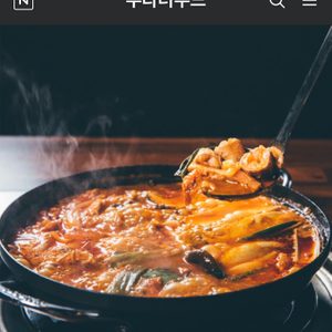 부라더곱창