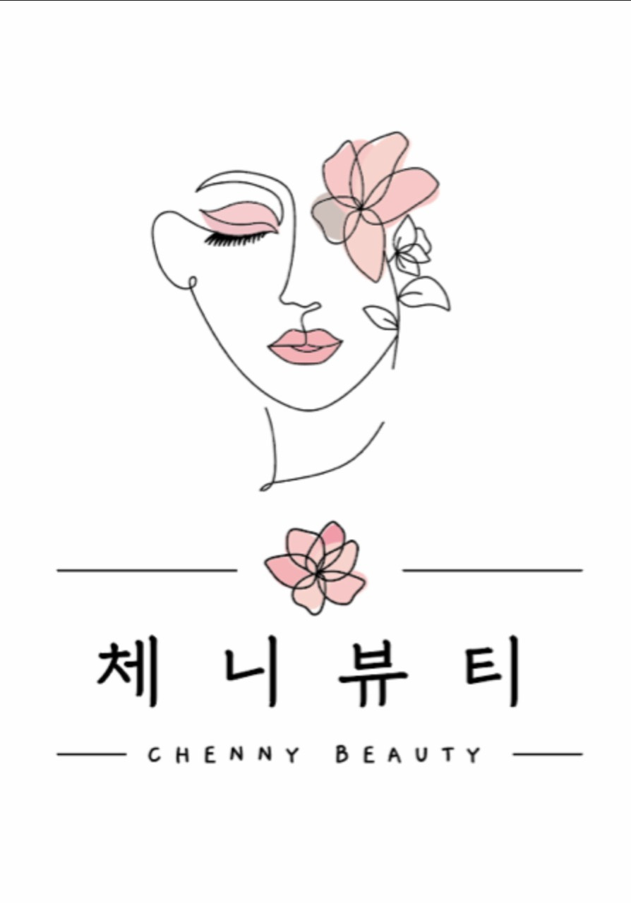 체니뷰티