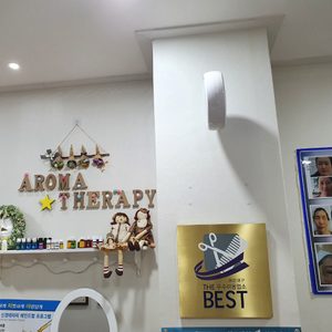 리에스테틱 장산점