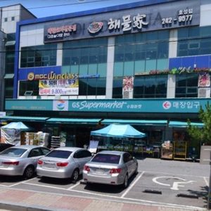 GS더프레시 전주호성점