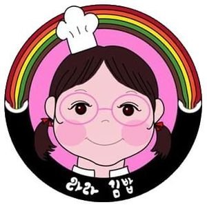 라라김밥