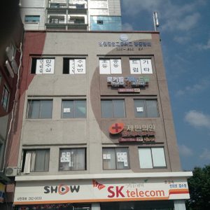 로커빌 기타,드럼 음악원