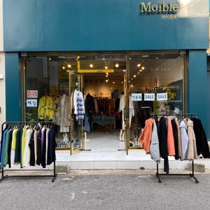 모이블레(moible)