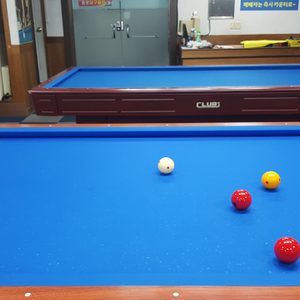 종로당구클럽