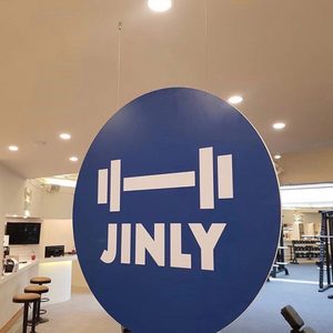 진리트레이너엔터테인먼트 수영점