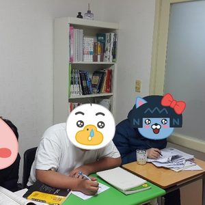 청솔수학
