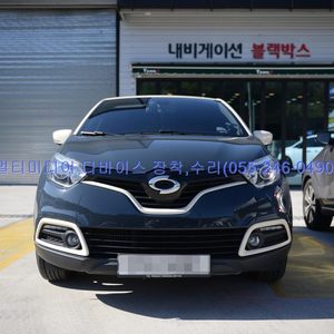 팀일레븐내비블랙박스