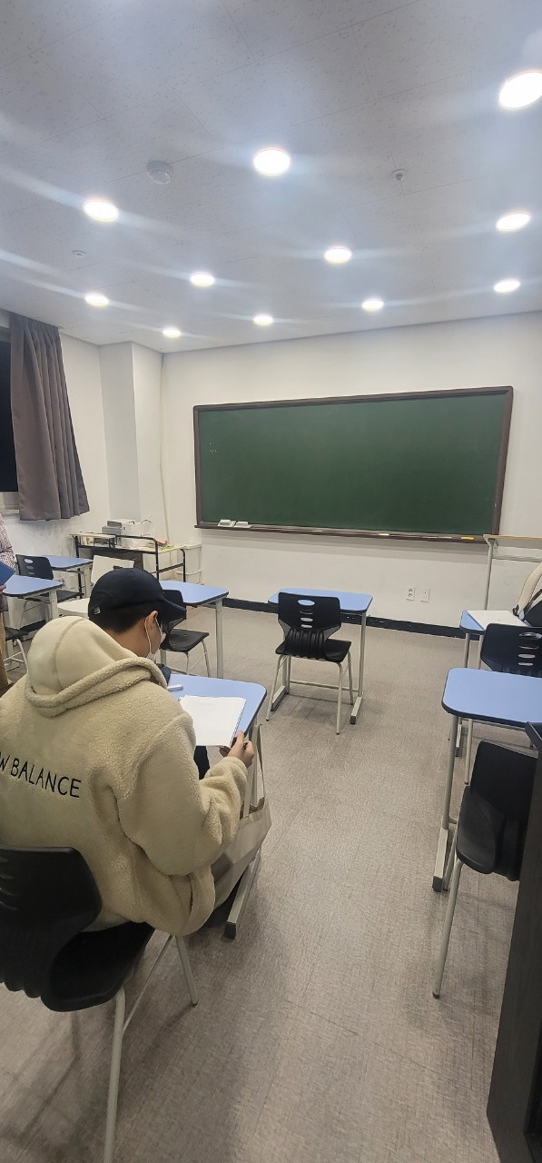 지식멘토학원