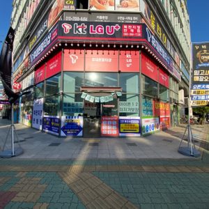 휴대폰멀티샵 석산점