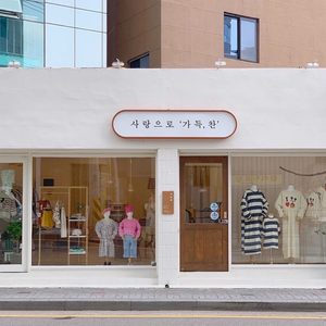 가득찬