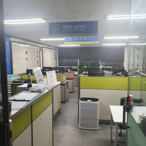 올카모터스