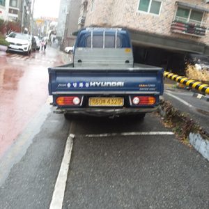 삼일용달