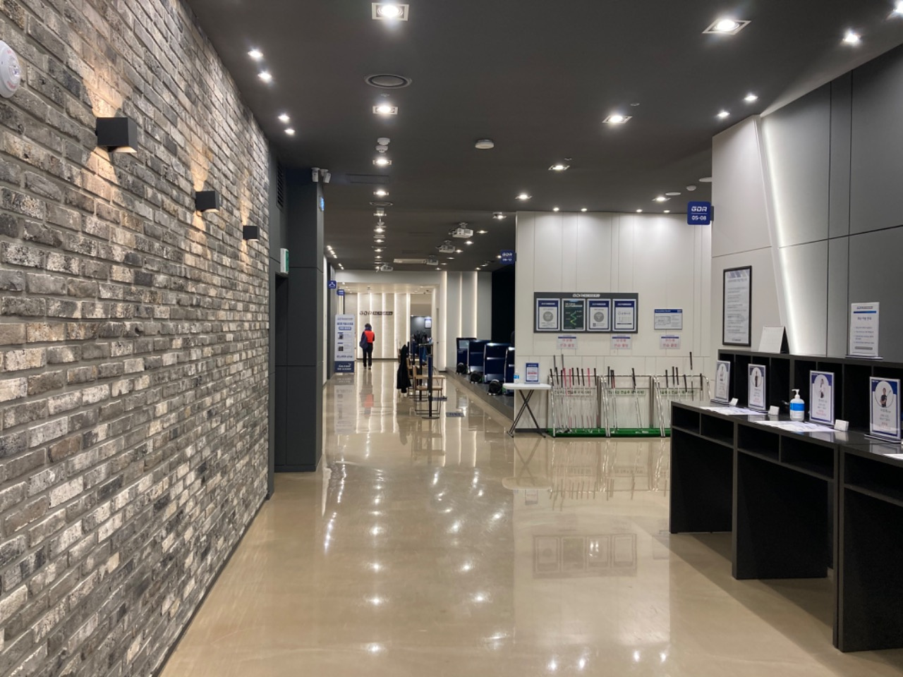 GDR아카데미 서대문 충정로점