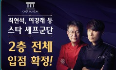 건대자이엘라 상업시설