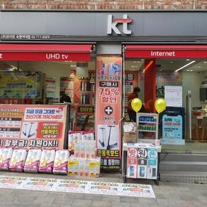 프리모네트웍스