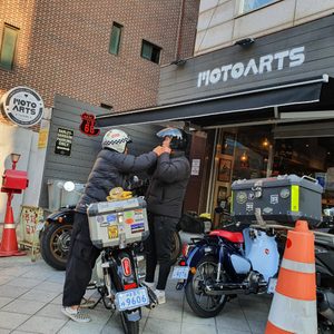 모토아츠