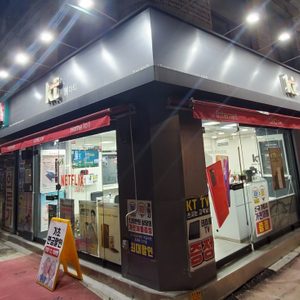 KT DRC종로5가점