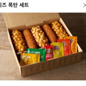 명랑핫도그 and 쥬씨