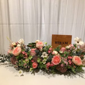히람플라워