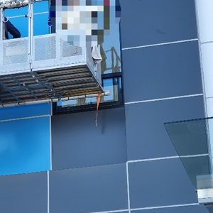 도깨비청소방역