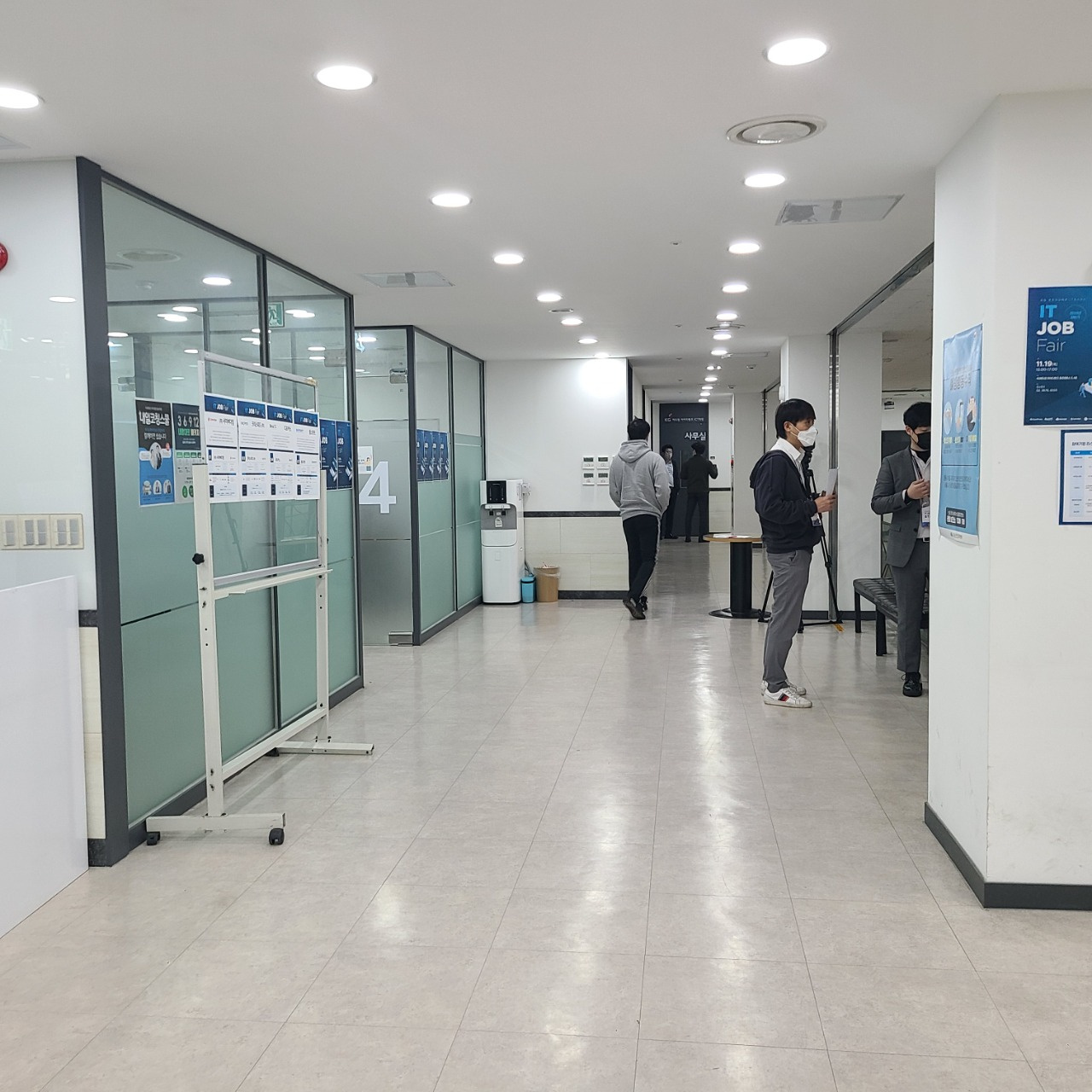 KG아이티뱅크 ICT학원