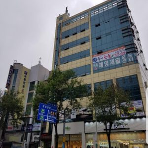 해법독서논술 목포지사