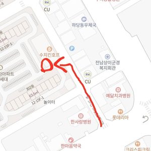 왁싱해봄