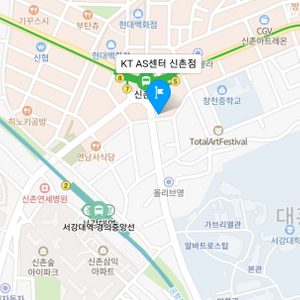 KT AS센터 신촌점