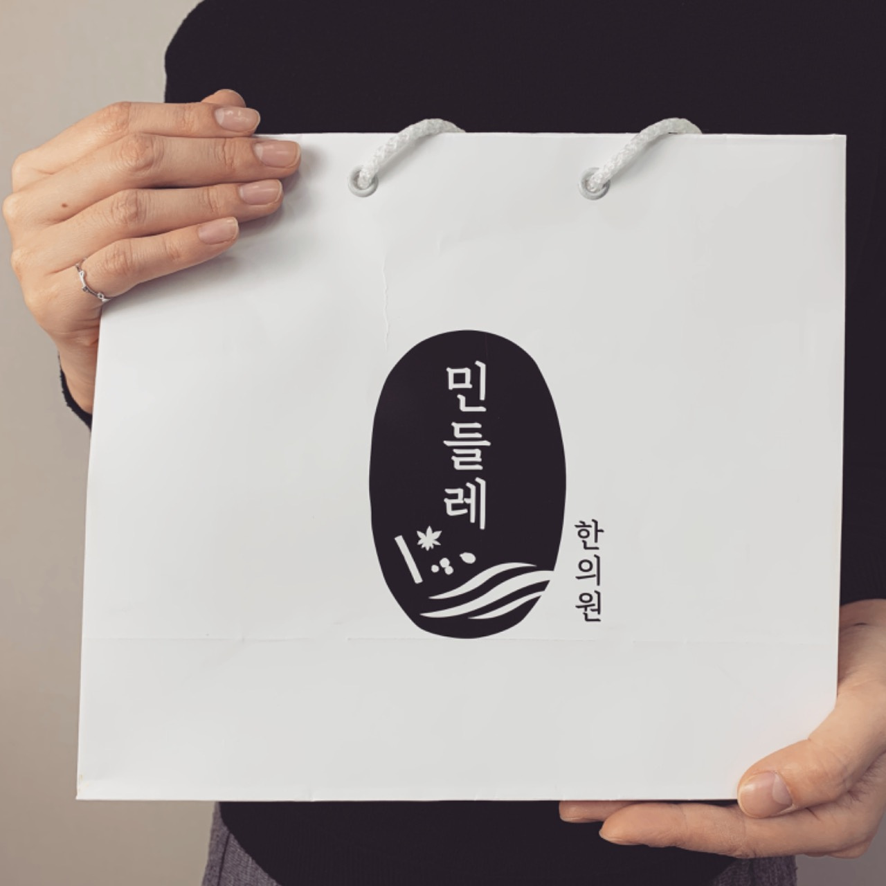 민들레한의원