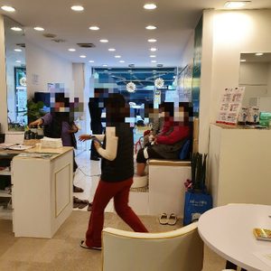 디톡하우스 족욕샵