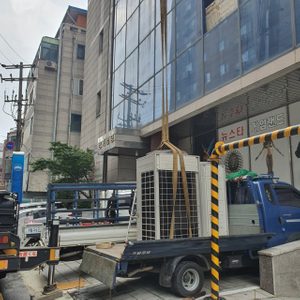 에스엘씨공조시스템