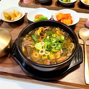 우뚝이