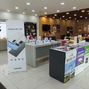 LG U+ 목포옥암직영점