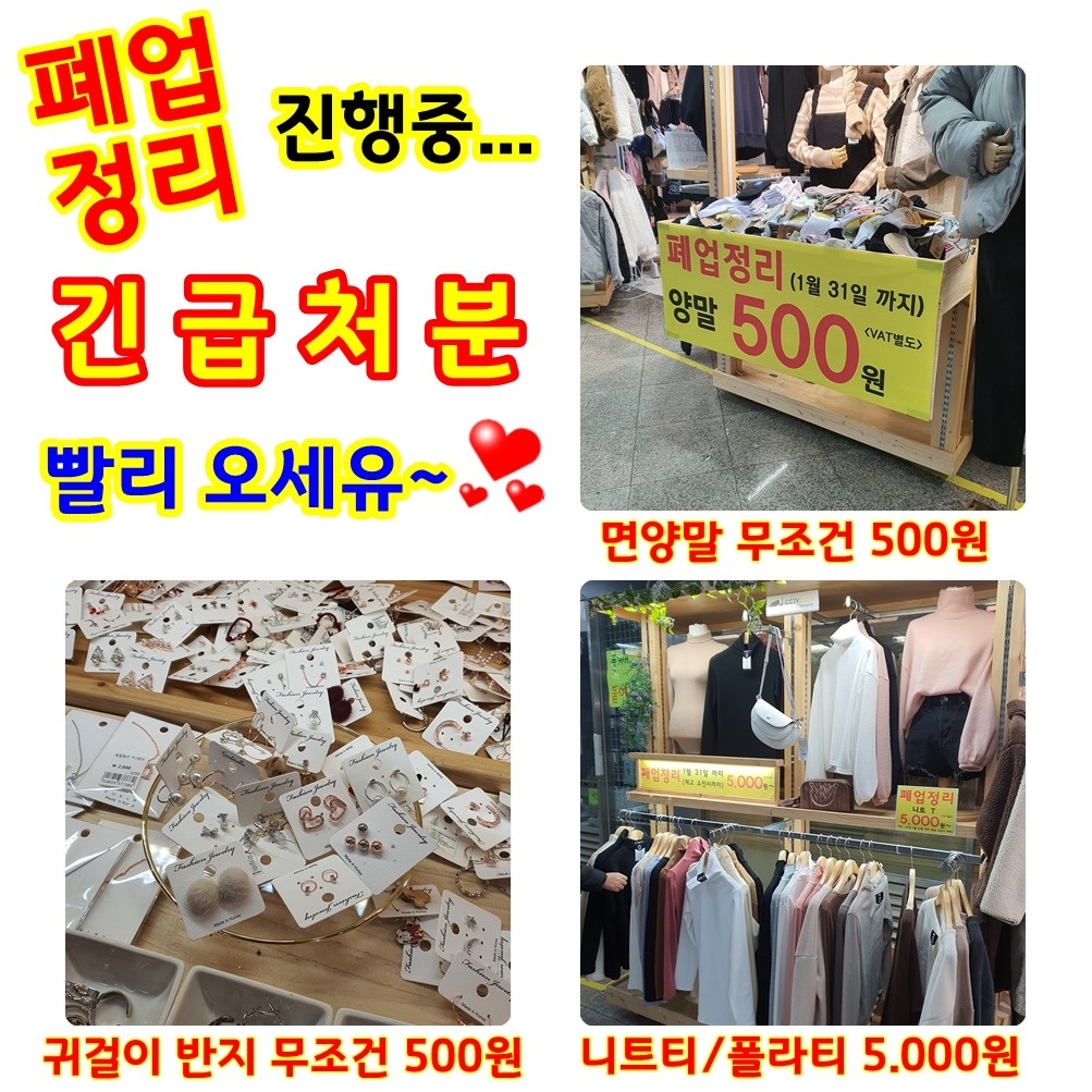컴컴온