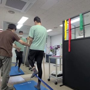 이안운동재활센터