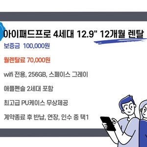 플랫폼웍스