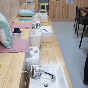 힐링숲라파 구미대리점