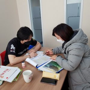 차이홍 중국어 울산지점