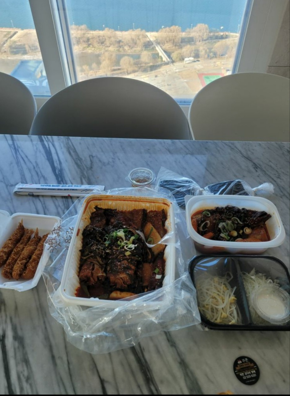 착한코다리