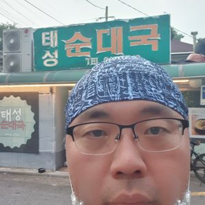 태성순대국