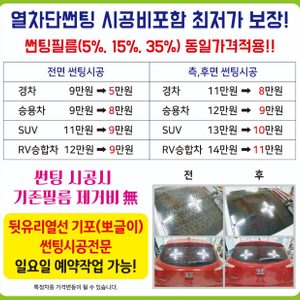 체인지 카